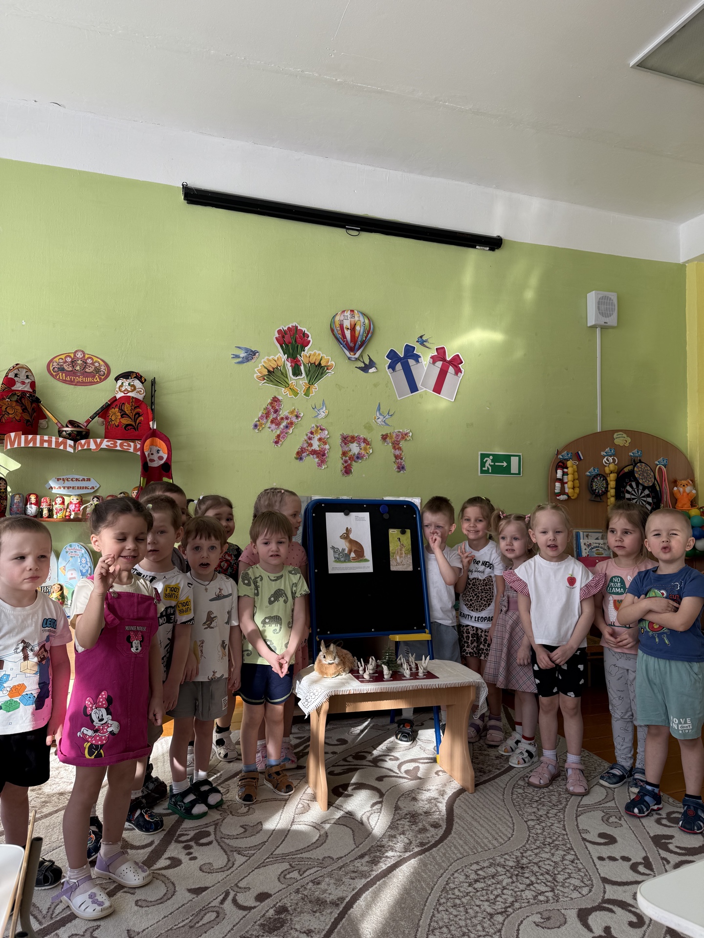 image 21 03 26 12 57 4