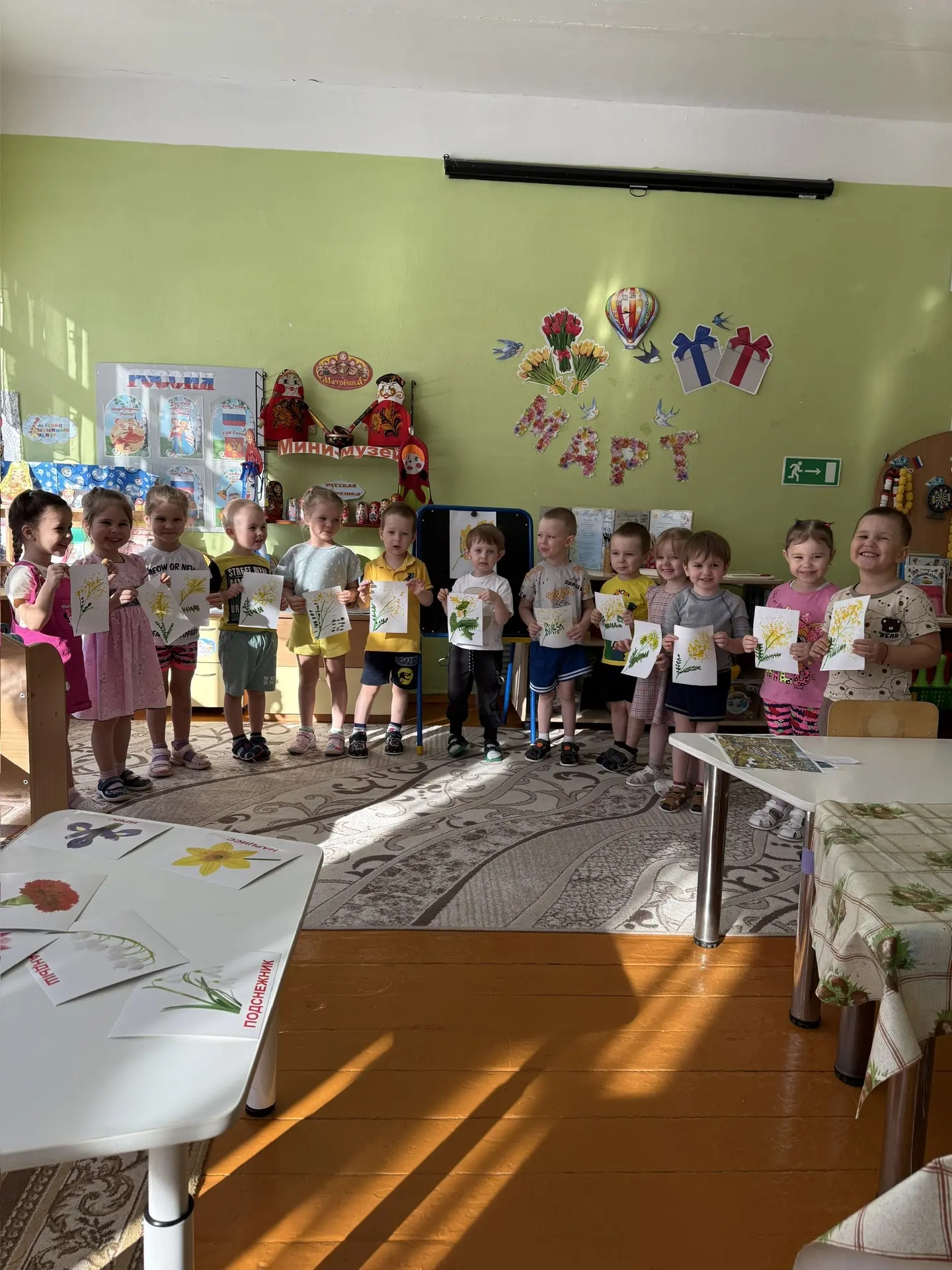 IMG 20260326 140508 528