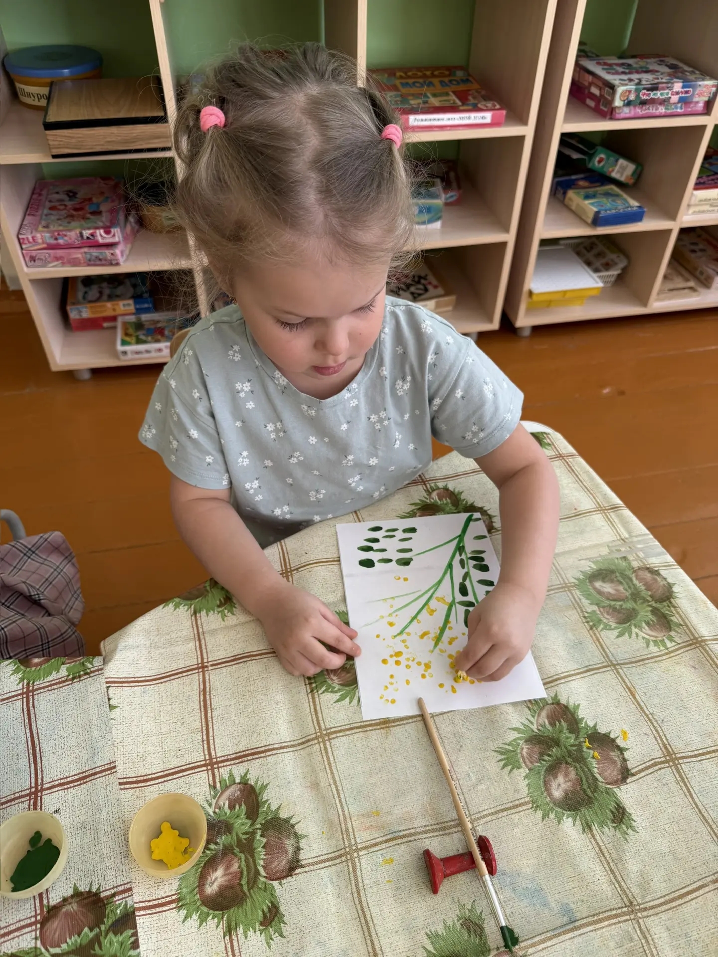 IMG 20260326 140518 279