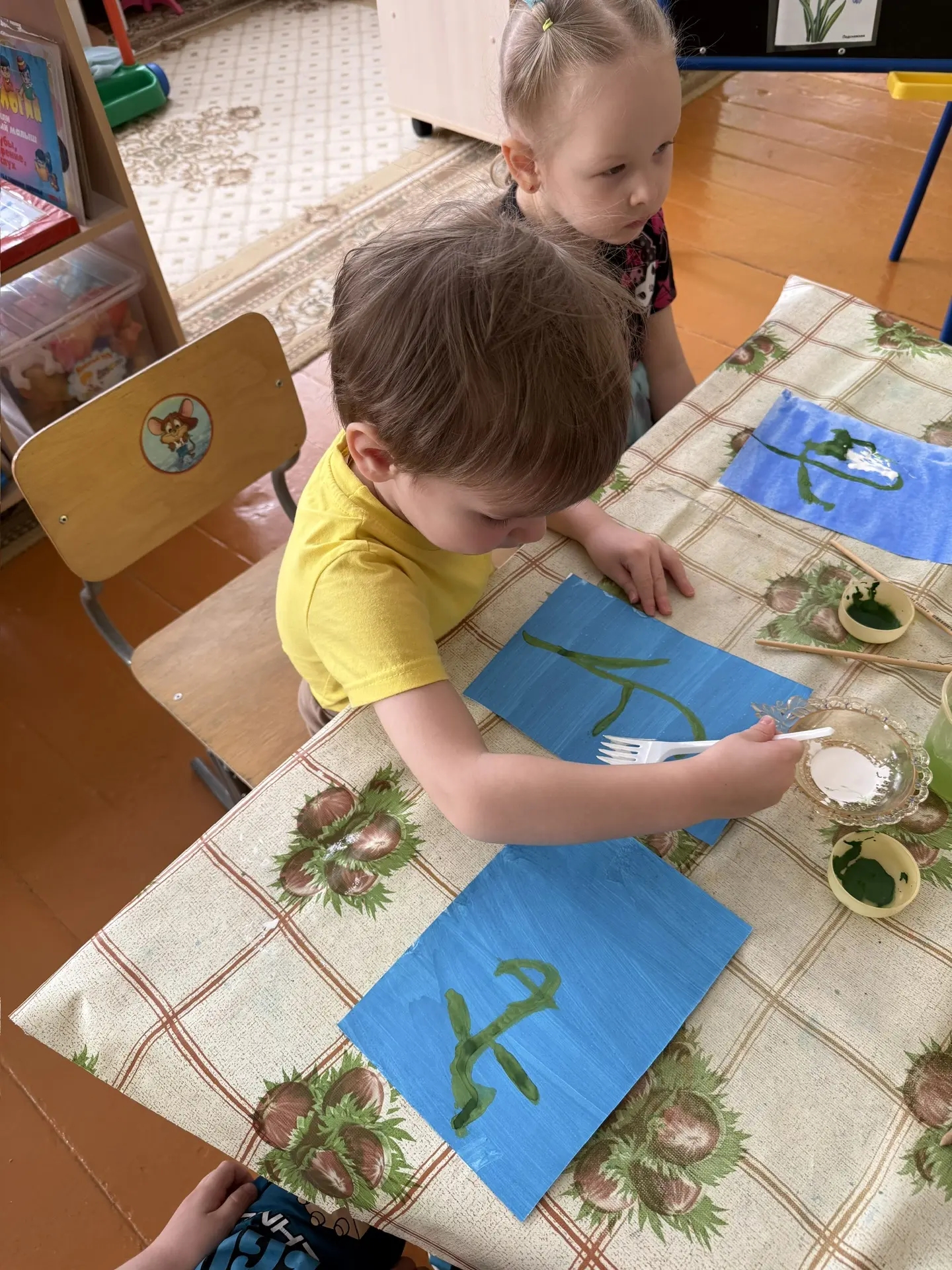 IMG 20260401 151825 349