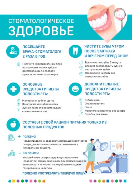 NR0e2d1db61f8a5ed9f872795d94cf9715