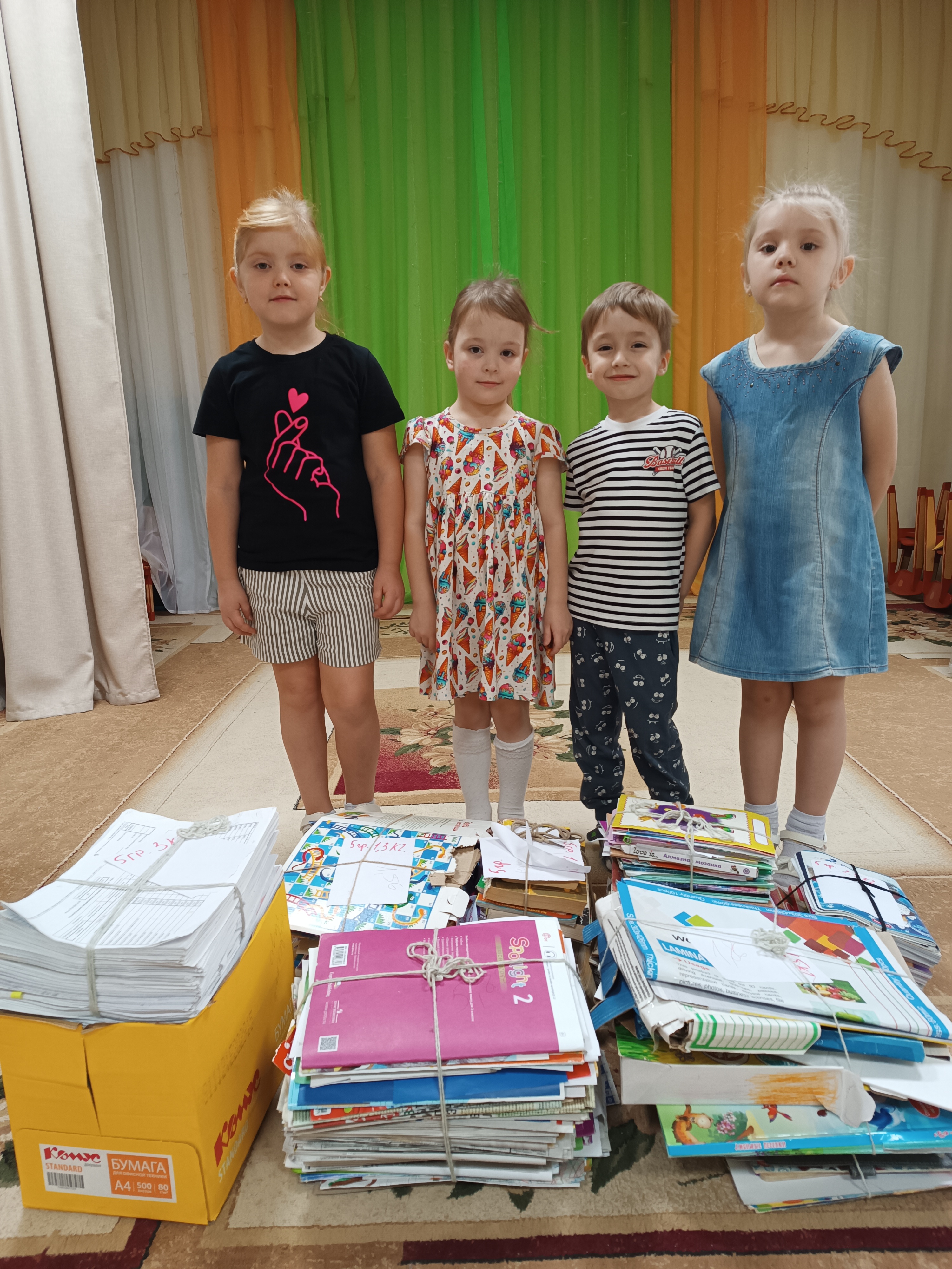 IMG 20251021 103015