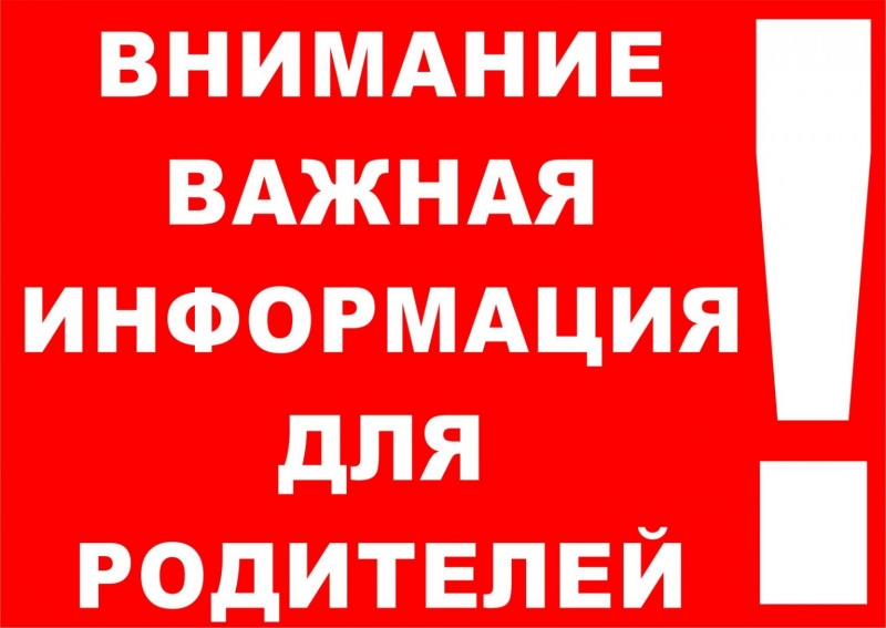 1629293847559269705