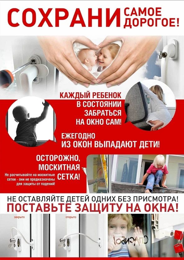 IMG 20260717 133849 113