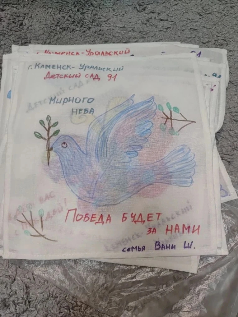 IMG 20260316 094407 025