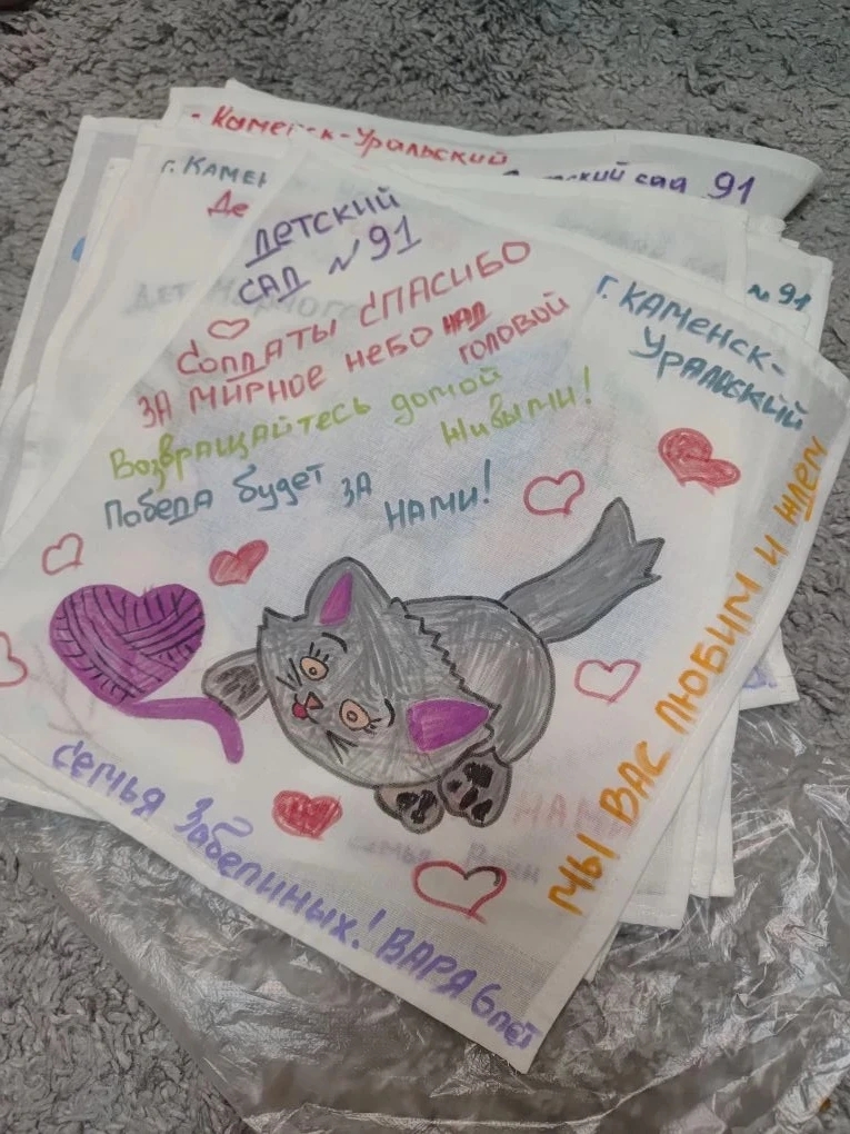 IMG 20260316 094407 029