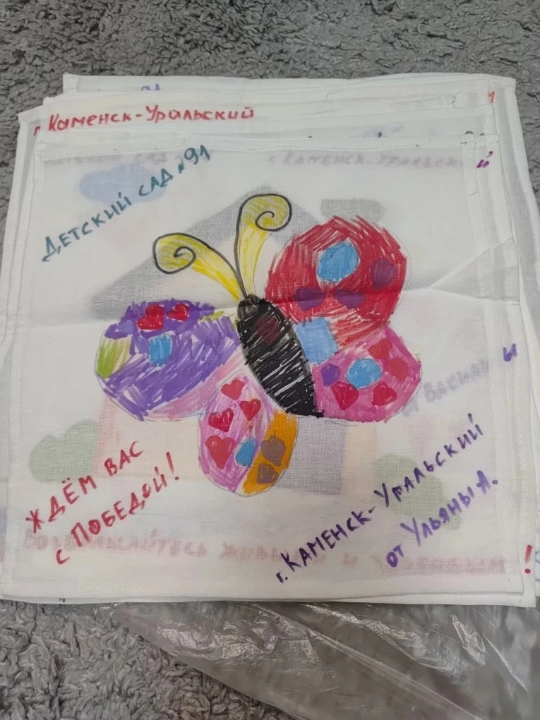 IMG 20260316 094407 058